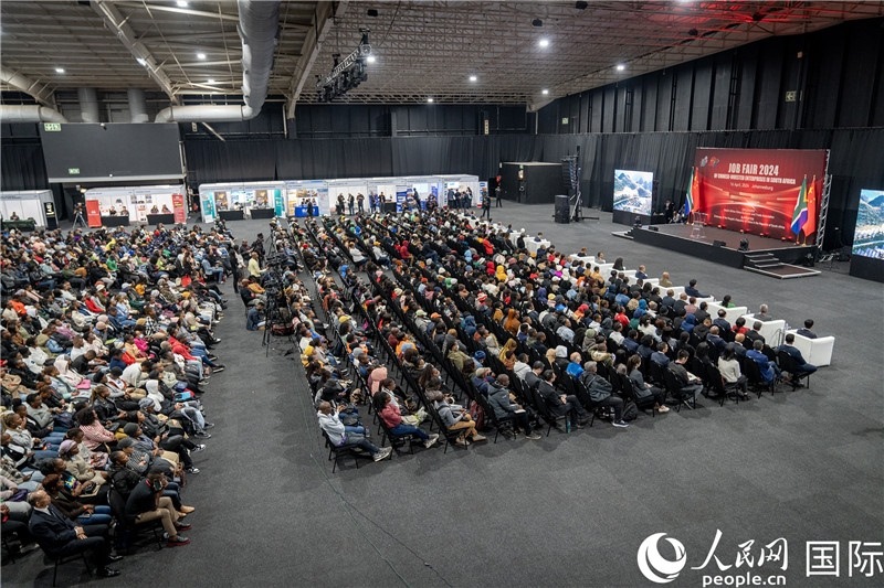 2024年中資企業(yè)招聘大會現(xiàn)場。 人民網(wǎng) 希拉茲攝