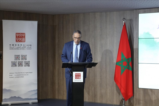 摩洛哥青年、文化和新聞部秘書長邁斯歐迪致辭，摩洛哥中國文化中心供圖