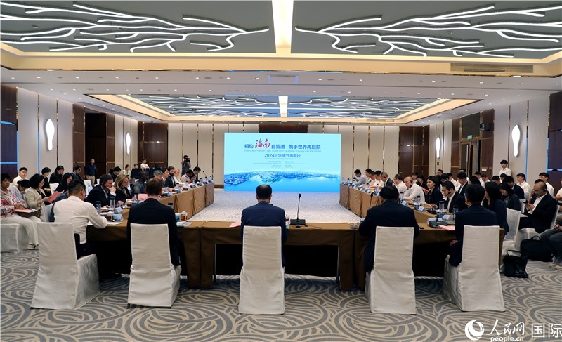 “2024駐華使節(jié)海南行”活動產(chǎn)業(yè)對接交流會現(xiàn)場。人民網(wǎng)記者趙益普攝