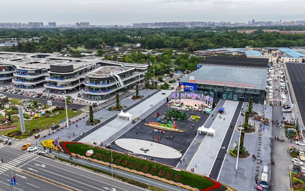 這是2024年4月23日拍攝的成都世園會(huì)郫都分會(huì)場（無人機(jī)照片）。新華社記者 王曦 攝
