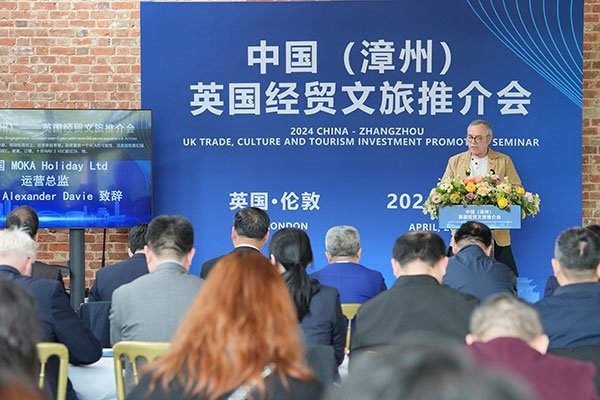 活動(dòng)現(xiàn)場(chǎng)。主辦方供圖