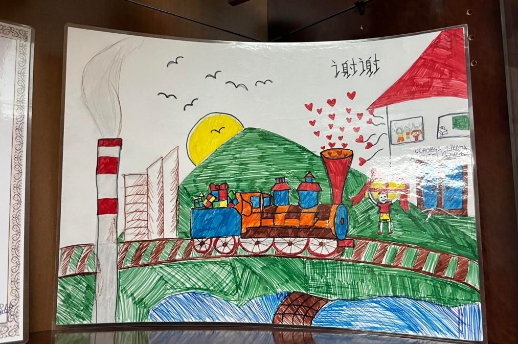 當(dāng)?shù)匦W(xué)生畫筆下的斯梅戴雷沃鋼廠。