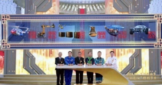 《中國夢·勞動美——2024五一國際勞動節(jié)“心連心”特別節(jié)目》：“三感”融會貫通，激發(fā)奮進新征程強大動力