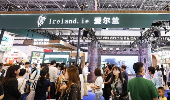 這是4月14日拍攝的第四屆消博會愛爾蘭國家館。新華社記者 楊冠宇 攝