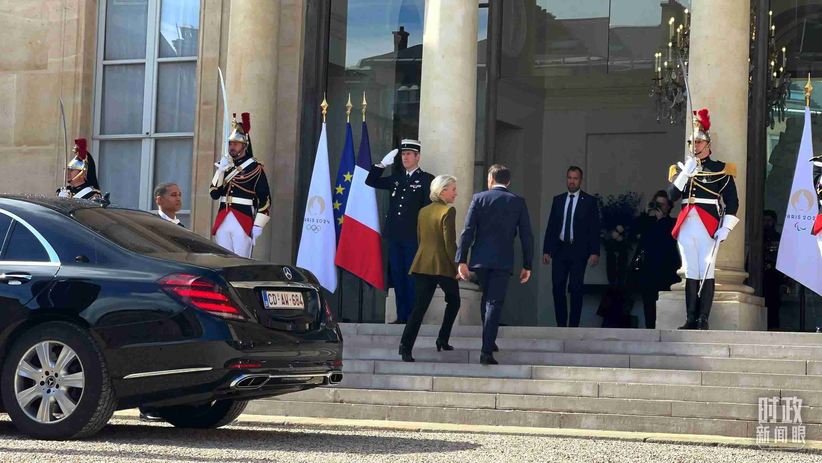 △歐盟委員會(huì)主席馮德萊恩抵達(dá)愛(ài)麗舍宮。（總臺(tái)央視記者張洛嘉拍攝）