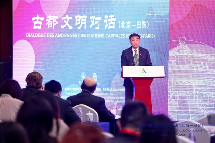 北京第二外國語學院黨委書記常宇常宇致辭。主辦方供圖