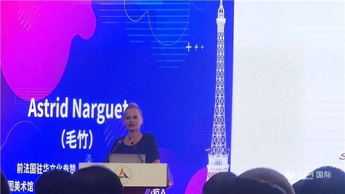 前法國駐華文化參贊、法國策展人毛竹發(fā)言。人民網(wǎng)記者 萬宇攝