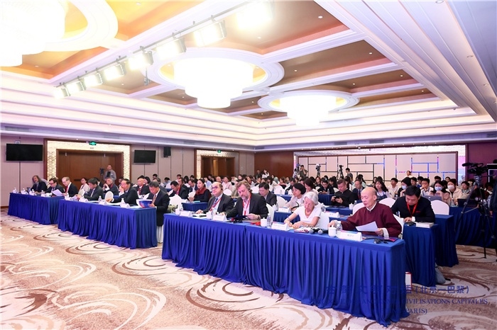 對話活動現(xiàn)場。主辦方供圖