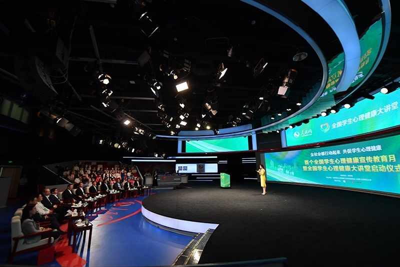 活動(dòng)現(xiàn)場(chǎng)。人民網(wǎng)記者 于凱攝