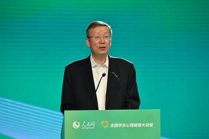 教育部黨組成員、副部長(zhǎng)、總督學(xué)王嘉毅致辭。人民網(wǎng)記者 于凱攝