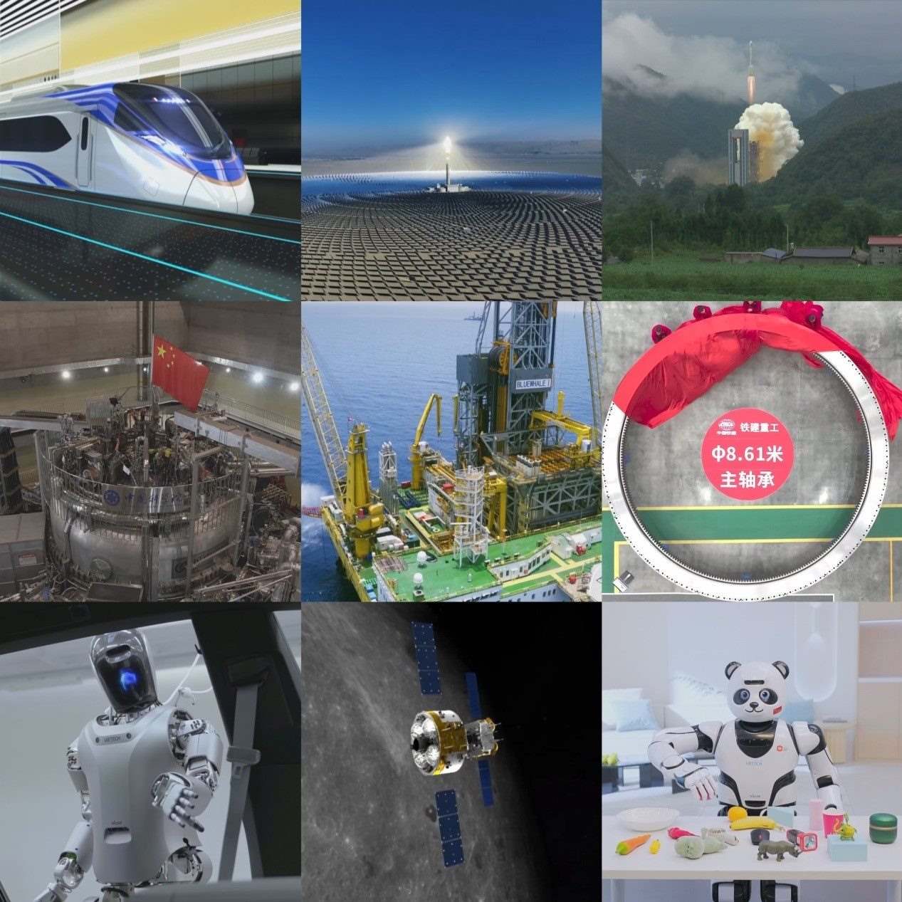 不同領(lǐng)域的新質(zhì)生產(chǎn)力正加速涌現(xiàn)。