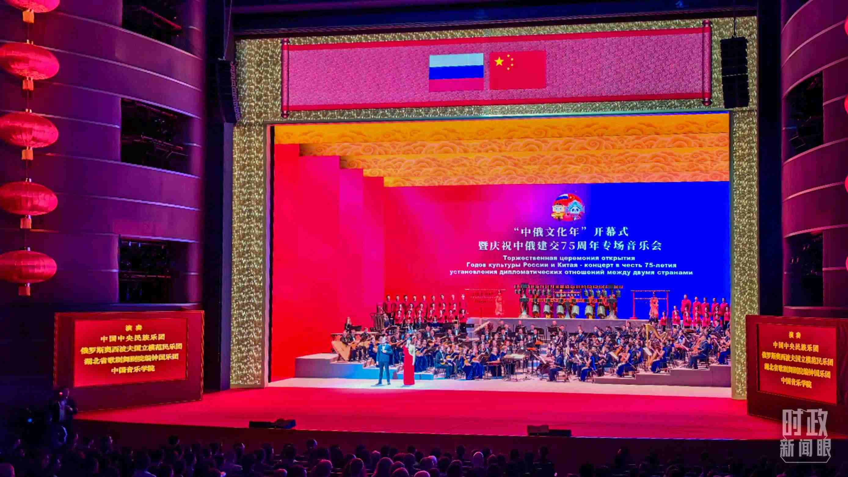 △音樂會現(xiàn)場。（總臺央視記者許永松、王曉東拍攝）