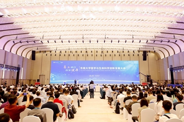 大會現(xiàn)場。杭添 攝