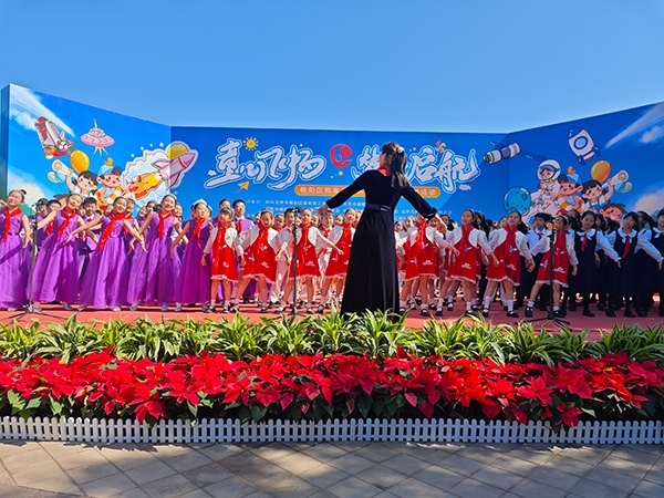 活動(dòng)現(xiàn)場(chǎng)。人民網(wǎng)記者 郝孟佳 攝