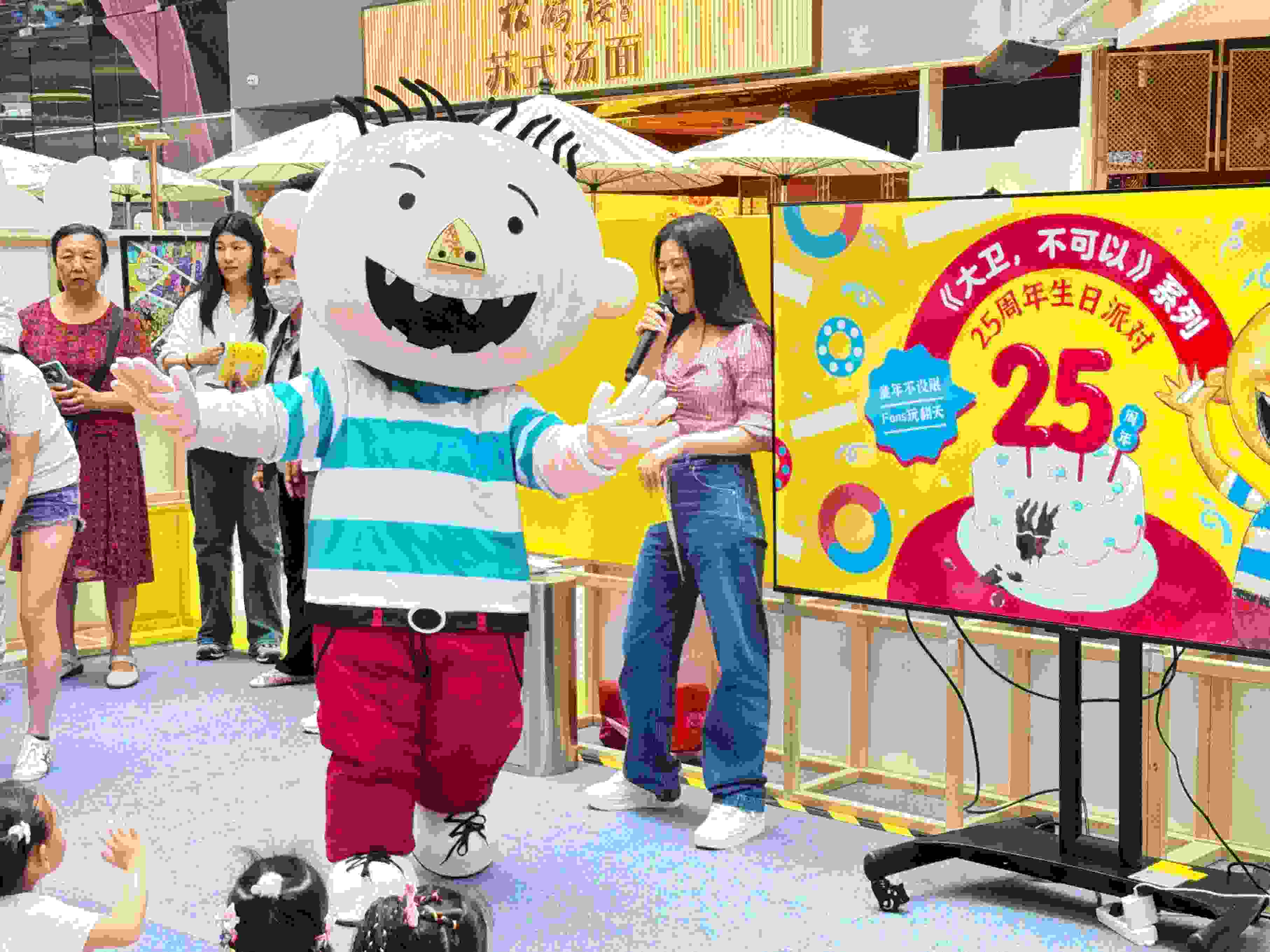 活動現(xiàn)場。主辦方供圖