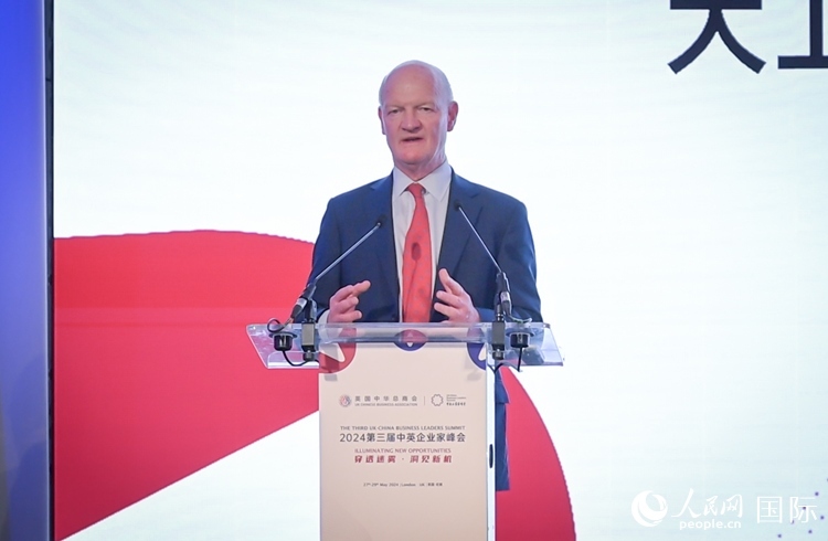 英國前負(fù)責(zé)大學(xué)與科研事務(wù)的國務(wù)大臣、英國皇家學(xué)會院士大衛(wèi)·威利茨致辭。人民網(wǎng) 郭錦標(biāo)攝