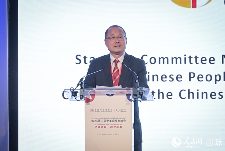 香港中華總商會會長、香港新華集團(tuán)主席蔡冠深致辭。人民網(wǎng) 郭錦標(biāo)攝