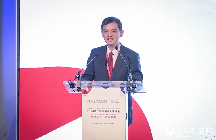 英國中國商會會長、中國銀行倫敦分行行長方文建致辭。人民網(wǎng) 郭錦標(biāo)攝