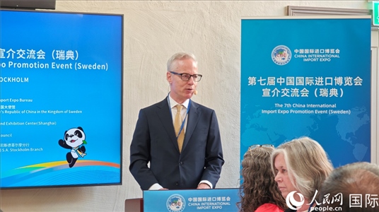 瑞典駐華大使歐思誠致辭。人民網記者 殷淼攝