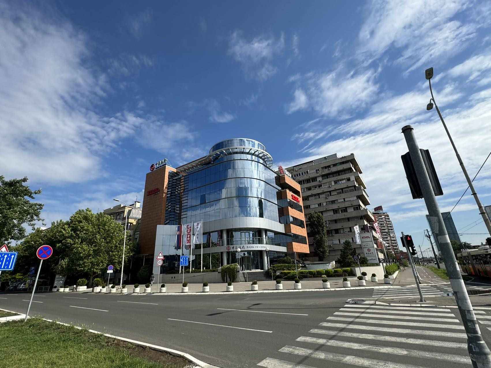 圖片說明：中國銀行（塞爾維亞）有限公司外景。 中國銀行（塞爾維亞）有限公司供圖