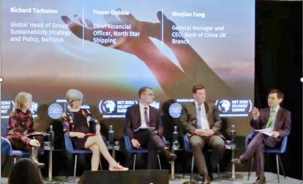 倫敦金融城“實現(xiàn)凈零峰會”上，中國銀行倫敦分行行長方文建（右一）參與論壇 資料圖片