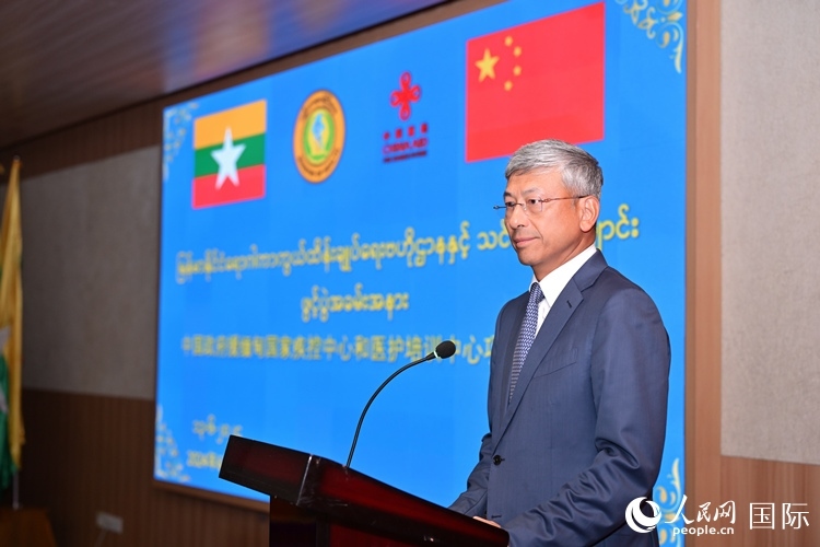 陳海大使發(fā)表致辭。人民網(wǎng)記者 謝佳君攝