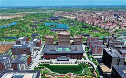 雄安新區(qū)商務(wù)服務(wù)中心(2024年4月23日攝)牟宇攝/本刊