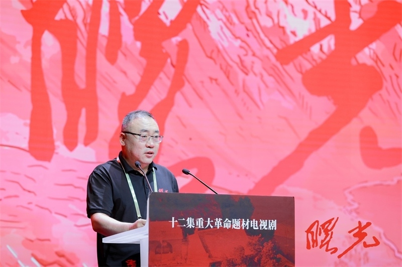 陜西省榆林市人大常委會黨組書記、主任王國忠致辭