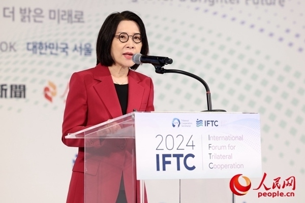 韓國(guó)外交部第二次官姜仁仙致辭。 主辦方供圖