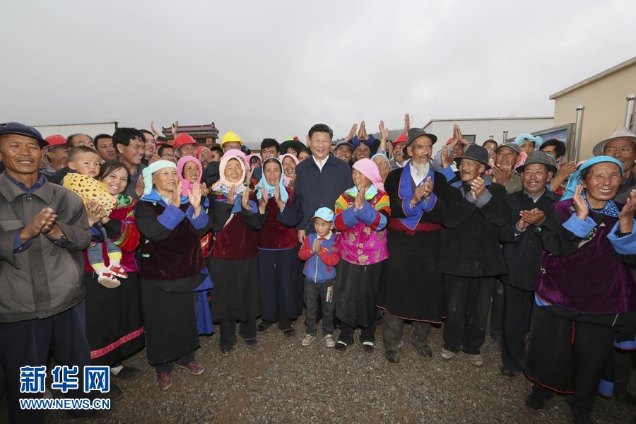 習(xí)近平總書(shū)記2016年8月23日上午來(lái)到海東市互助土族自治縣五十鎮(zhèn)班彥村，考察易地扶貧搬遷新村建設(shè)情況。