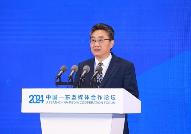 史忠俊致辭。中國外文局供圖