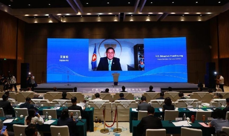  艾格帕視頻致辭。中國外文局供圖