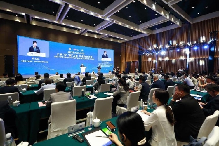 論壇現(xiàn)場。中國外文局供圖