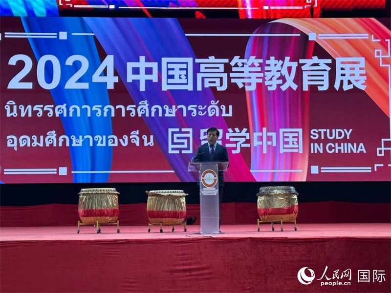 中國(guó)駐泰國(guó)大使韓志強(qiáng)致辭。人民網(wǎng)記者 簡(jiǎn)承淵攝