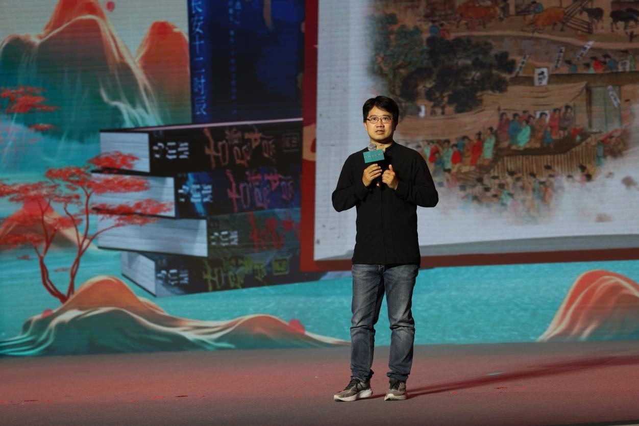 作家馬伯庸現(xiàn)場講述。