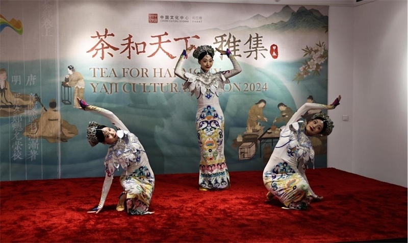 原創(chuàng)舞蹈作品《瓷彩》。拉巴特中國文化中心供圖