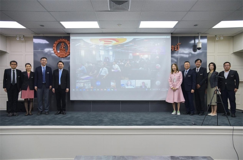 泰國博仁大學(xué)會場。中泰文化教育研究中心供圖