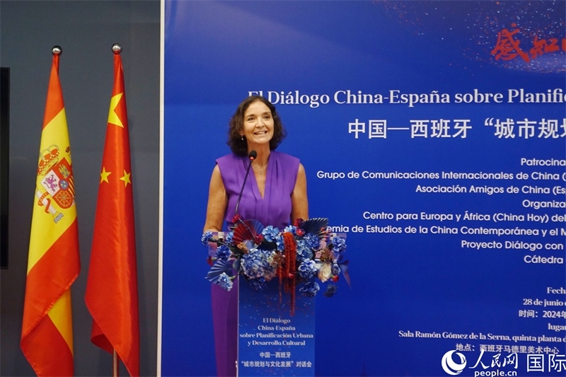 馬德里議會(huì)社工黨發(fā)言人，西班牙前工業(yè)、貿(mào)易及旅游大臣瑪利亞·伊列拉在致辭。范劍青攝