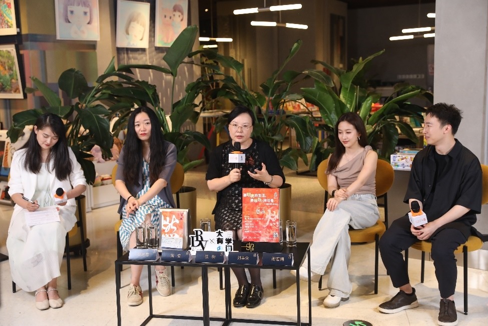 發(fā)布會現(xiàn)場。主辦方供圖