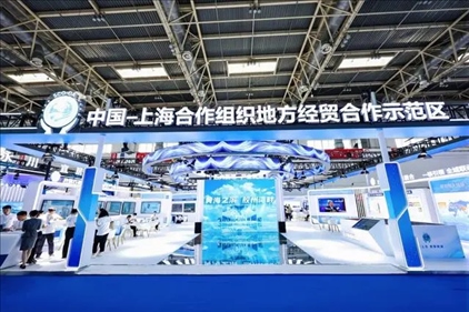 △6月27日，第22屆中國(guó)國(guó)際城市建設(shè)博覽會(huì)在北京啟幕，中國(guó)—上海合作組織地方經(jīng)貿(mào)合作示范區(qū)以主賓城市身份亮相。