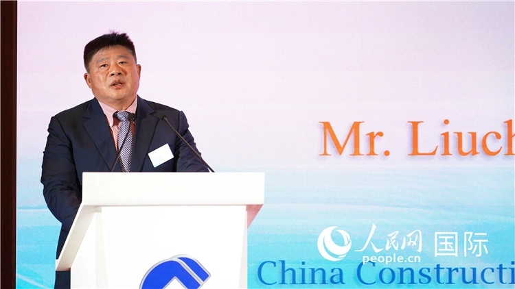 中國建設銀行國際部副總經(jīng)理岳留昌發(fā)言。 人民網(wǎng) 張茜 攝