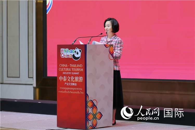 中國全國工商業(yè)聯(lián)合會(huì)副主席、世界旅游經(jīng)濟(jì)研究中心主席何超瓊致開幕詞