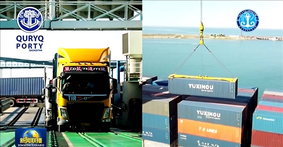 △ 2024年7月3日，中哈兩國元首通過大屏幕觀看車輛登船、集裝箱裝船等實(shí)時(shí)情況。（新聞聯(lián)播截圖）