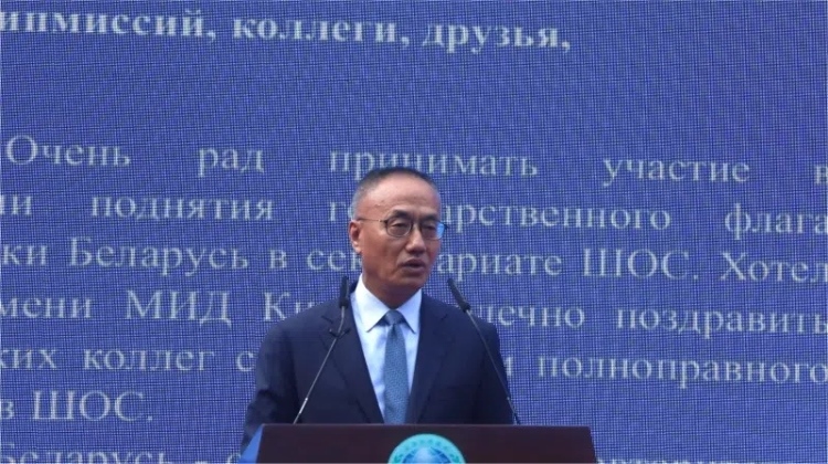 外交部副部長(zhǎng)陳曉東出席活動(dòng)并致辭。主辦方供圖