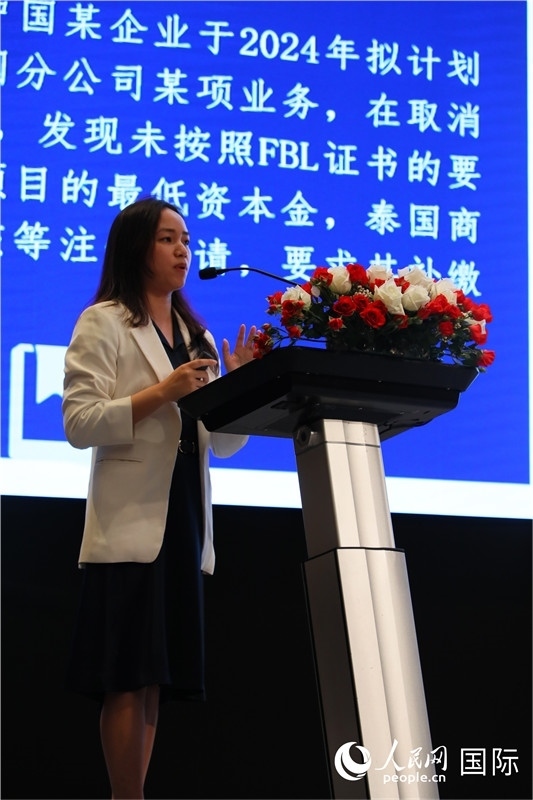 講座現(xiàn)場。人民網(wǎng)記者 簡承淵攝