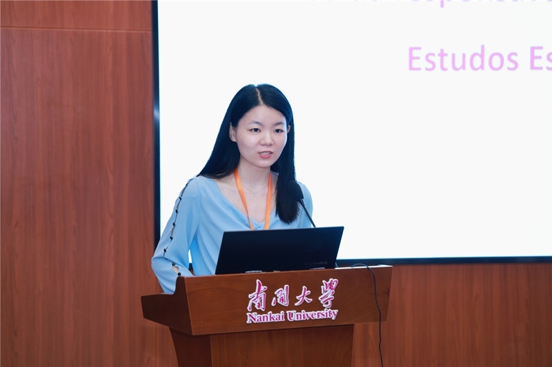 南開大學(xué)外國語學(xué)院葡語系負責(zé)人胡婧致閉幕詞。南開大學(xué)供圖