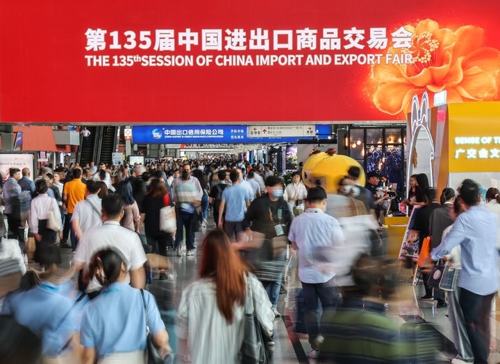 這是2024年4月15日拍攝的第135屆廣交會(huì)會(huì)場(chǎng)。新華社記者 劉大偉 攝