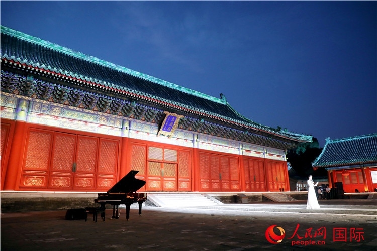 “光影北京——2024世界燈光師大會”開幕式現(xiàn)場。人民網(wǎng)記者 趙益普攝