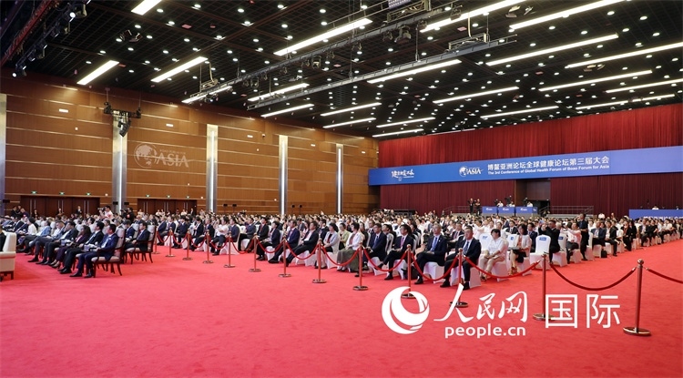 博鰲亞洲論壇全球健康論壇第三屆大會(huì)開(kāi)幕式現(xiàn)場(chǎng)。人民網(wǎng)記者趙益普攝