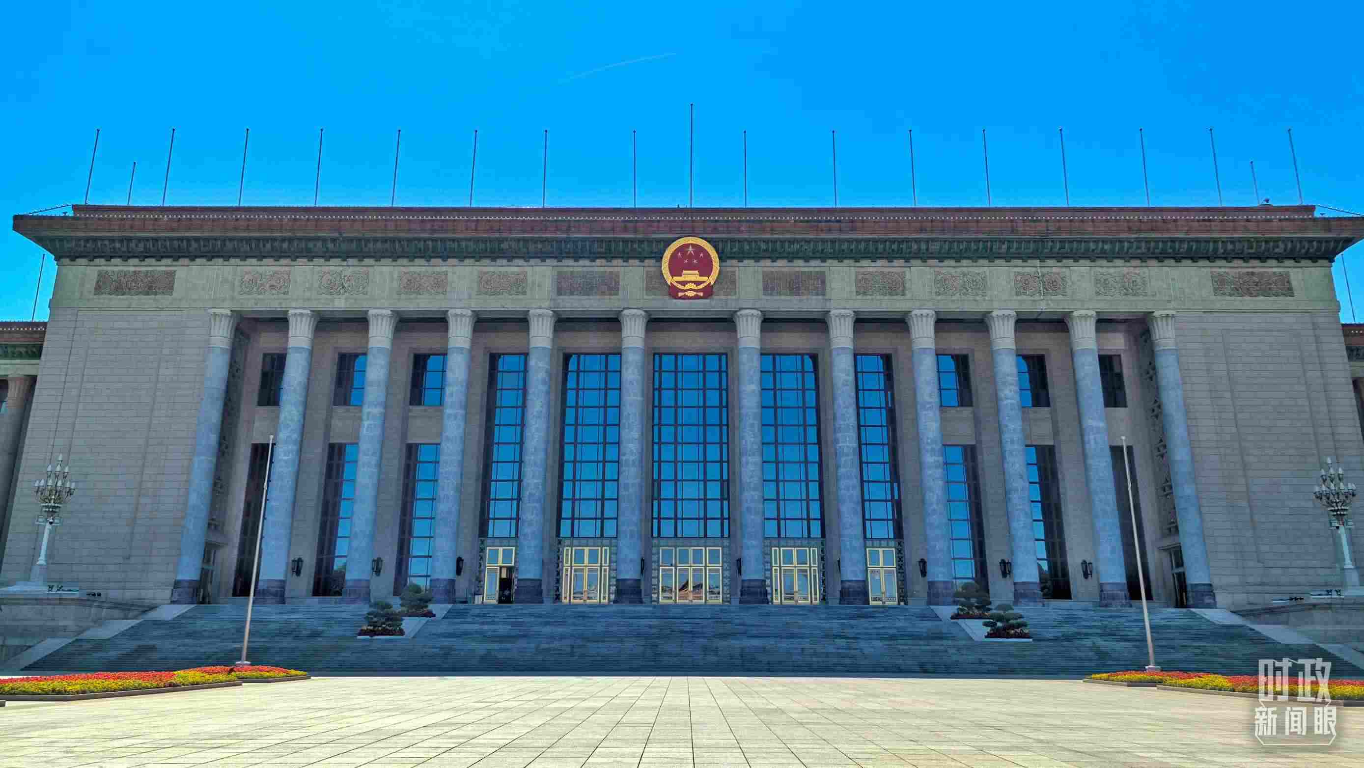 △人民大會(huì)堂。（總臺(tái)央視記者陸泓宇拍攝）